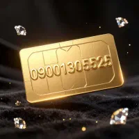 فروشی خط دائمی