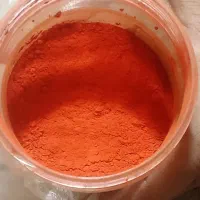 جیوه اکسیده شده در دفینه