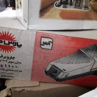 AEG 1600 و پارس خزر 1100 و پلوپز