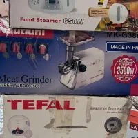 چرخ گوشت ، بخار پز ،سرخکن