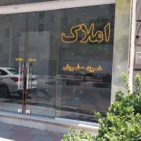 آپارتمان-95-تک-واحدی-شهرک-ابریشم