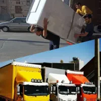 کارگر و کامیون اسباب کشی وجابجایی ادارات و باشگاه