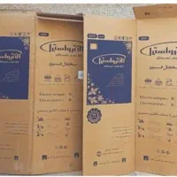 کارتون یخچال و فریزر جنرال استیل