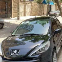 ۲۰۷ فلز/کم کار و تمیز