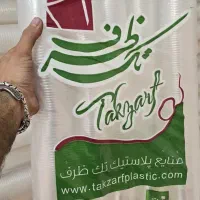 ظرف تک پرس .ظرف دو پرس لیوان یکبارمصرف فوم غذا