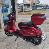 کویر s150