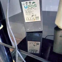 یو پی اس کارتخوان و مودم