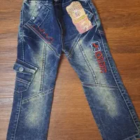 شلوار لی پسرانه