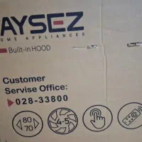 هود آکبند تایسز استیل نو
