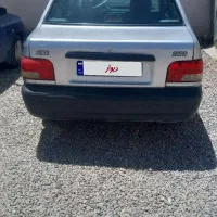 ماشین