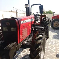 تراکتور 1075
