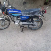 موتور مزایده ای سالم سلامت