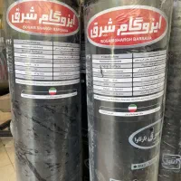 فروش و نصب انواع ایزوگام با کیفیت از متری ۱۴۰ تومن