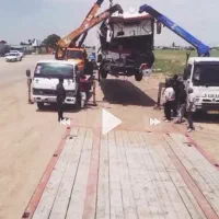 جرثقیل میلاد