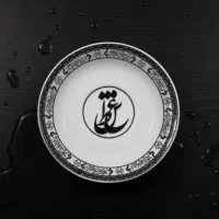 نعلبکی روضه و موکب/نعلبکی مذهبی