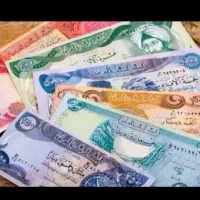 دینار کلکسیونی