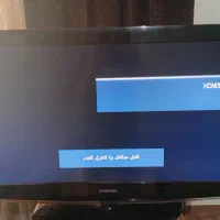 فروش فوری تلویزیون سامسونگ