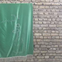 علم
