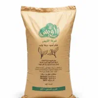 چای کله مورچه