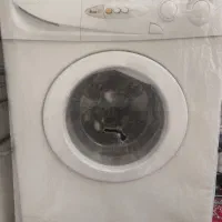 لباسشویی آبسال