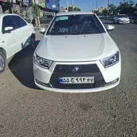 مشاوره رایگان خرید فروش حواله خودرو(خودرو خشک)