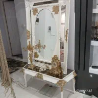 اینه شمدون
