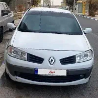مگان ۲۰۰۰