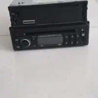 ضبط