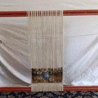 دار قالی