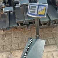 باسکول کمری ترازو