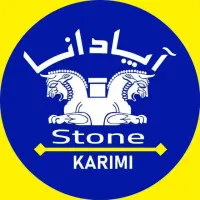 استخدام نیروی خدماتی و نظافت