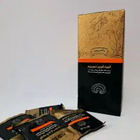 قهوه گانو درما دکتر بیز