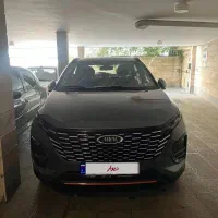 ام وی ام x33  کراس