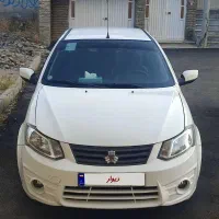 ساینا 1400