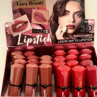 رژلب جامد LuraBeauty