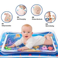 واترمت کودک