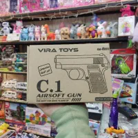 کلت C1