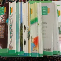کتاب پایه دهم رشته ادبیات و علوم انسانی