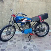 موتور مزایده برگه دار ۱۵۰