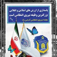 آموزش و اخذ گواهینامه رانندگی