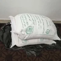 فروش آرد