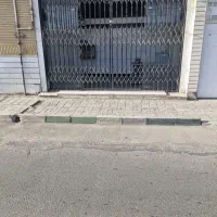 یک باب مغازه تجاری