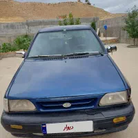 پرایدصبا