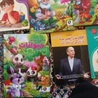 کتاب قصه|کتاب و مجله ادبی|قدس, شهرقدس|دیوار