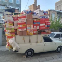 خریدارزایعات