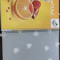 تست آمار و احتمال ۱۴۰۴