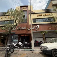 استخدام۱۰نفر مشاور آقا و خانم