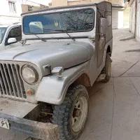 جیپ گالانت موتور کوچک