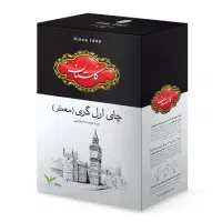 چای گلستان