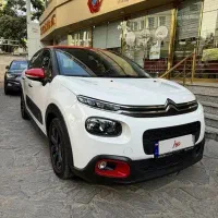 مدل ۹۷  با گرم کن صندلیC3